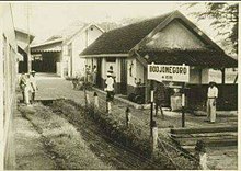 Dibangun 1900-an, Pengganti Jalur Bengawan